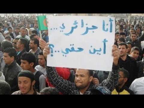 حقوق الانسان في ميزان السلطة