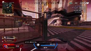 えーぺっくす