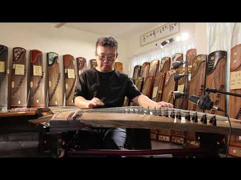 Guzheng made Japan zither 028