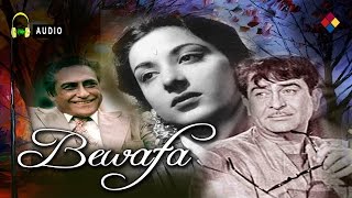 Bewafa