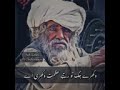 Miss U You Abu Ji