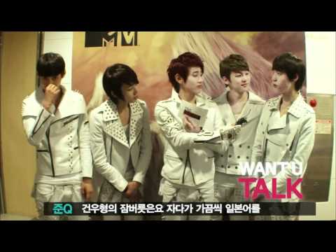 111111 The Show - MYNAME - Want U Talk