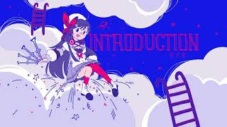 Cover art for introduction