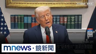 [討論] 打開腿給人幹又被人嫌髒是什麼概念？