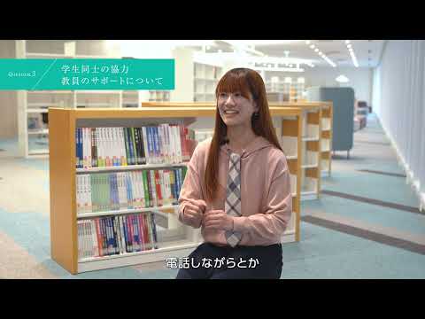 医学科 【学生インタビュー Vol.4】薬学部2年生 M.Cさん