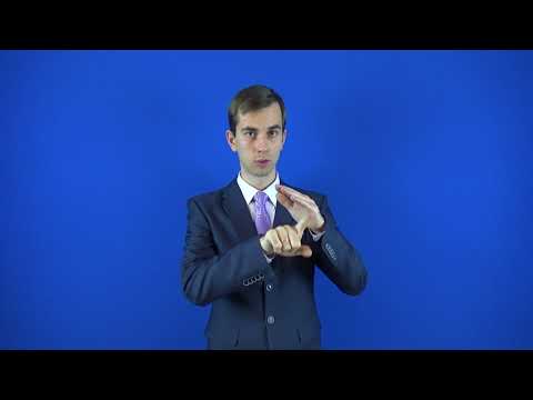 огрызаться