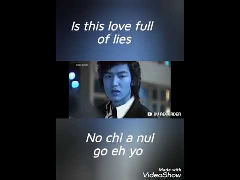 Starlight tears by-Kim Yoo Kyung,from the movie Boys Over Flower. Easy lyrics with english subtittle