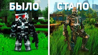 Как менялась графика в играх на примере Crysis, Watch Dogs, Star Wars Battlefront