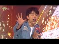 iKON - ‘고무줄다리기 (RUBBER BAND)’ 0325 SBS Inkigayo