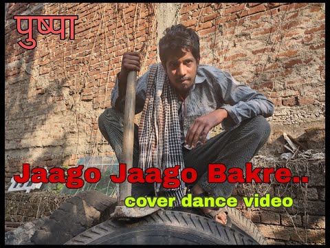 Nitesh Kumar act video