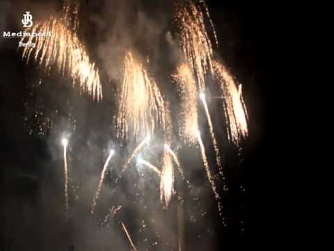 Pyronale Auftakt FR, 07.09.2012 - Best of Six - die ersten Drei (Schweiz, Portugal, Polen)