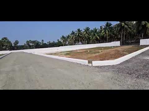3D Tour Of RPS Garden
