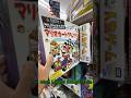 These SNES Era Toys Are So Cool Retro Nintendo Supermario Kart 64 Retrocollectiveus Vintage