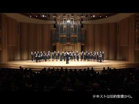 Exsultate Deo_ Alessandro Scarlatti (The 7th JCA Youth Choir)