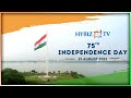 Happy Independence Day 2021 75th Independence Day Status Hybiz Tv