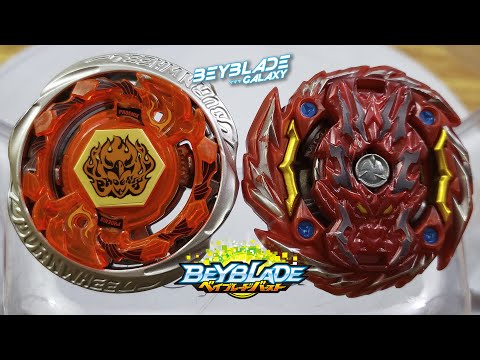 BURN PHOENIX .Wh.Ds' vs MASTER BAHAMUT .Ar.Br - Beyblade Burst