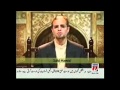 Zaid Hamid S Yeh Ghazi Series Episode 26 Imam Shaamil RA