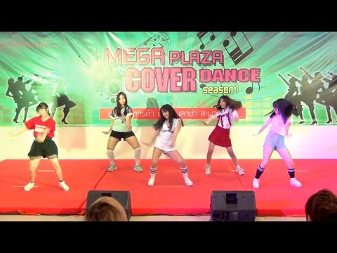 160227 Skoolbage cover Red Velvet - Ice Cream Cake + Dumb Dumb @Mega Plaza Cover Dance (Audition)