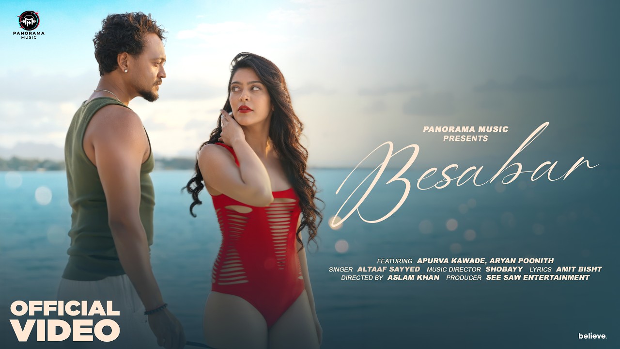 Besabar Lyrics | Altaaf Sayyed
