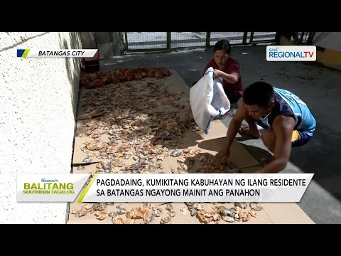 Balitang Southern Tagalog: Mainit na panahon, bentahe para sa ilang nagtitinda ng daing sa Batangas