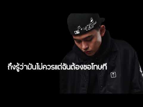 Archy - เธอเป็นของฉันแล้ว (Official Visualizer)