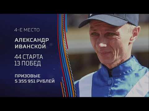 18.08.2019 - Прямая трансляция c ЦМИ.