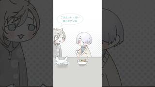 【手描き切り抜き】「おはよう叶さん」【にじさんじ / 弦月藤士郎】