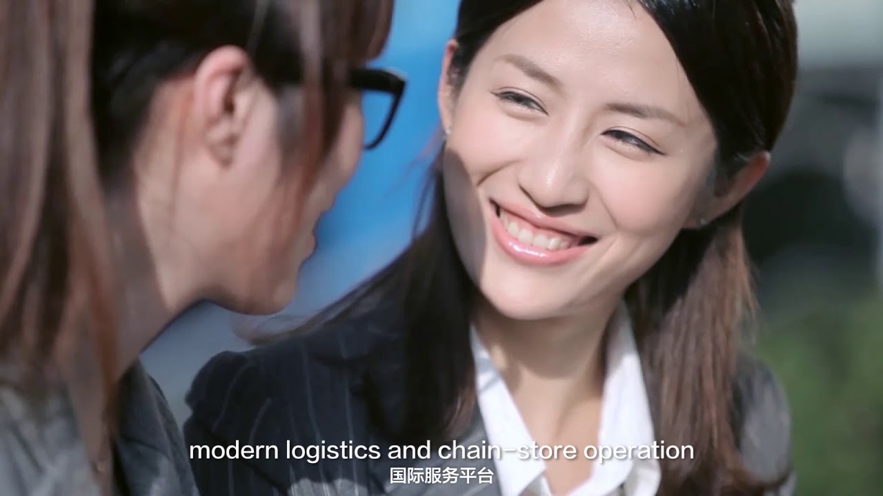 Greenleaf Sci.&Tech.Group Introduction Video