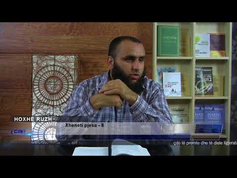 Xheneti pjesa - 8 (Cilësit e banorëve të xhenetit, mirësit, ushqimi, etj) - Hoxhë Ruzhdi Buzuku
