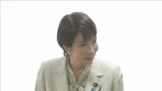 自民党・高市新執行部が発足　与党内からは不安の声も(2025年10月7日)