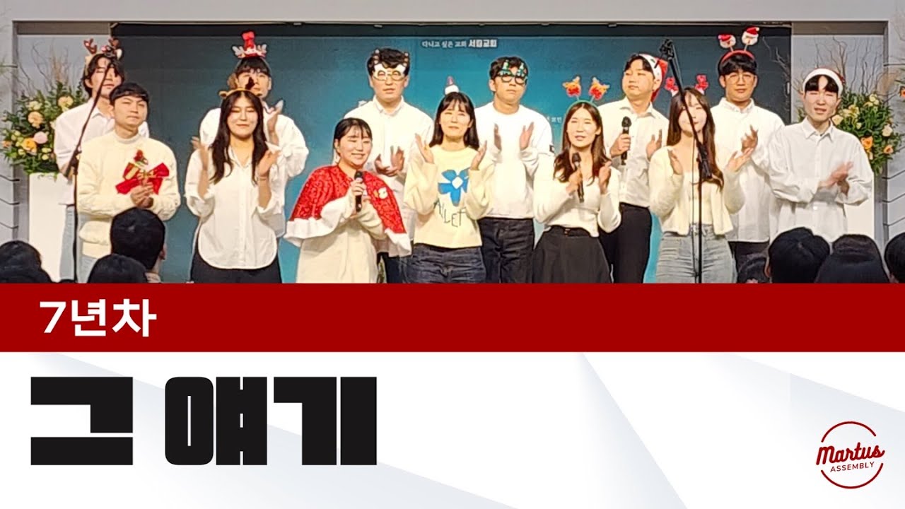 유투브 썸네일
