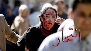 Fardin Faakhir-Entehar 2017فردین فاخر - انتحار