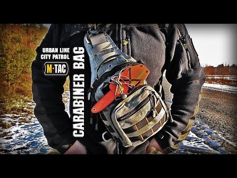M-Tac сумка тактическая Urban Line City Patrol Carabiner Bag Coyote (койот) тактическая - фото 1 - id-p1863417550