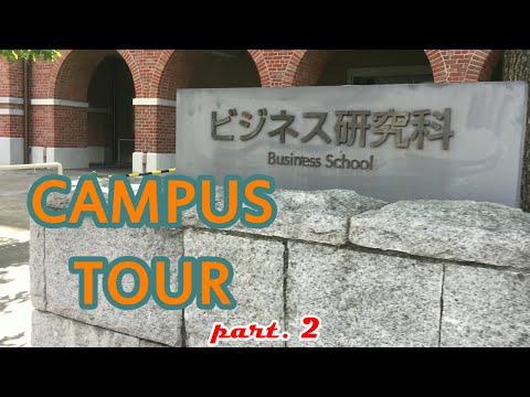 CAMPUS TOUR - Doshisha University part. 2