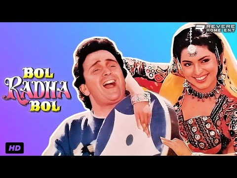 Bol Radha Bol (1992) | Full Movie | Rishi Kapoor, Juhi Chawla | Romantic Thriller | Bollywood HD