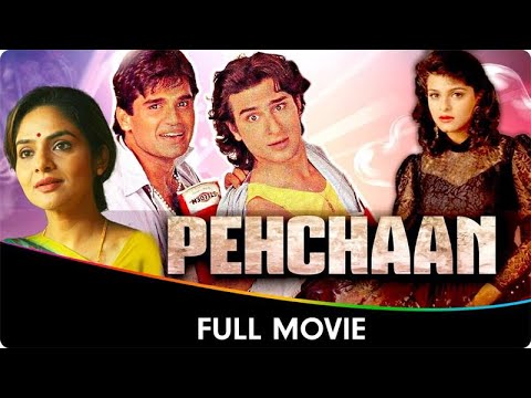 Pehchaan - Hindi Full Movie - Sunil Shetty, Saif Ali Khan, Shilpa Shirodkar, Madhoo, Raza Murad