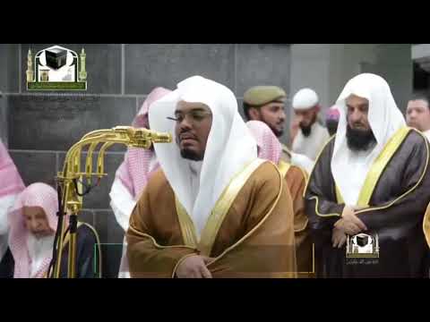 Masjid Al Haram Imaams Of Taraweeh 1439 - 16 - 13