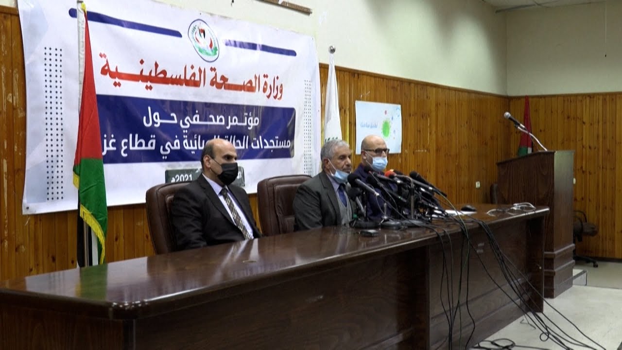 صورة بعنوان: Youtube Image