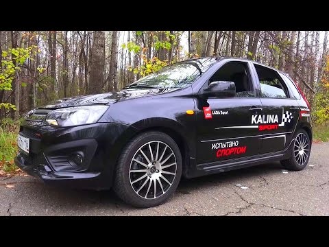 2015 Lada Kalina Sport. Обзор (интерьер, экстерьер, двигатель)