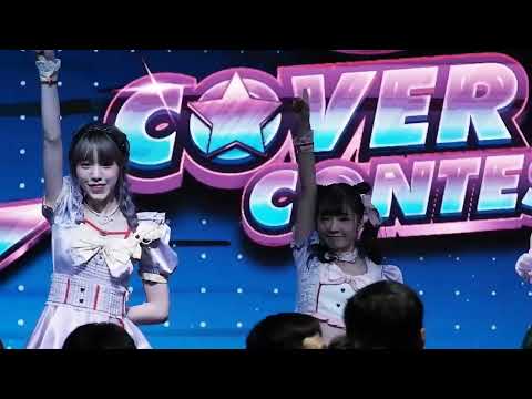 Castella (Tangkwa Focus) - Yume wo Miyou 20/11/2022