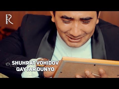 Shuhrat Vohidov - Qaytar dunyo | Шухрат Вохидов - Кайтар дунё #UydaQoling