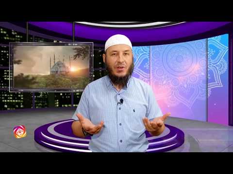 Ngjarje midis Muhammedit a.s. dhe vajzës së tij!