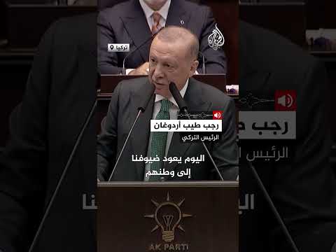 أردوغان التركية تُستخدم لغة ثانية بشوارع سوريا