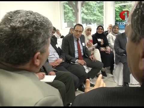 comment investir forum