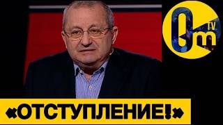 «У НАС УЖЕ НЕКОГО МОБИЛИЗОВАТЬ!»