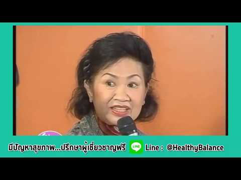 กลากแห้งที่ด้านหลังของศีรษะ ดร. เฮ้าส์และโรคสะเก็ดเงิน