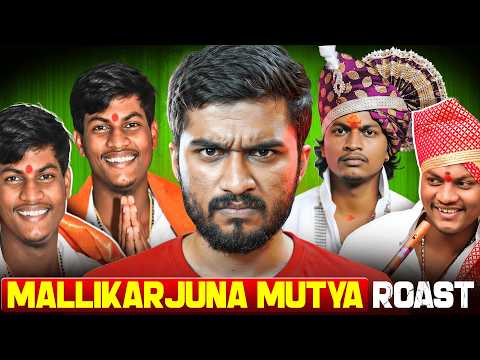 Mallikarjun Muthya ROAST