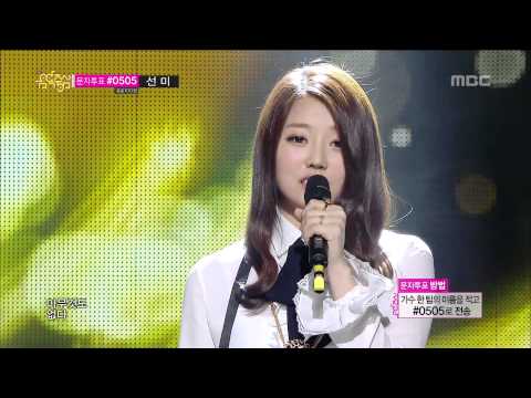 MELODY DAY - Another Parting, 멜로디 데이 -  어떤 안녕, Music Core 20140301