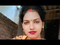 Rinky Soni Official Is Live