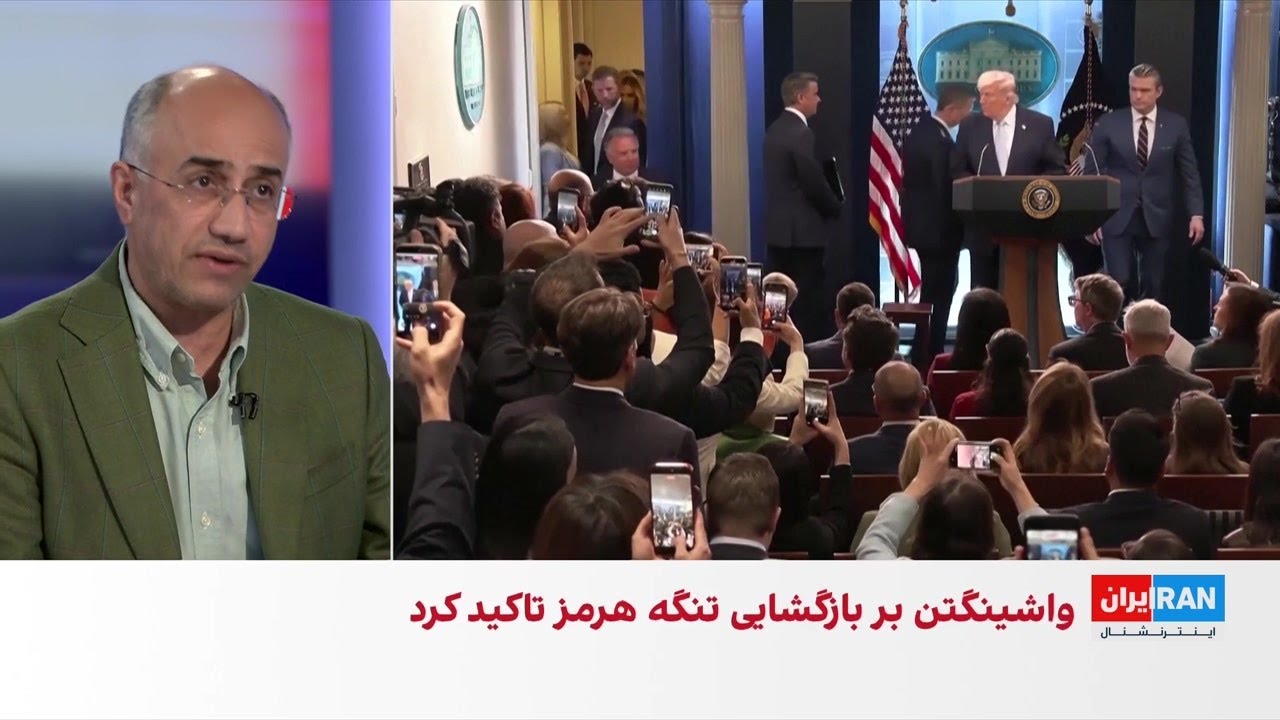 ارزیابی دونالد ترامپ از روند درگیری با جمهوری اسلامی